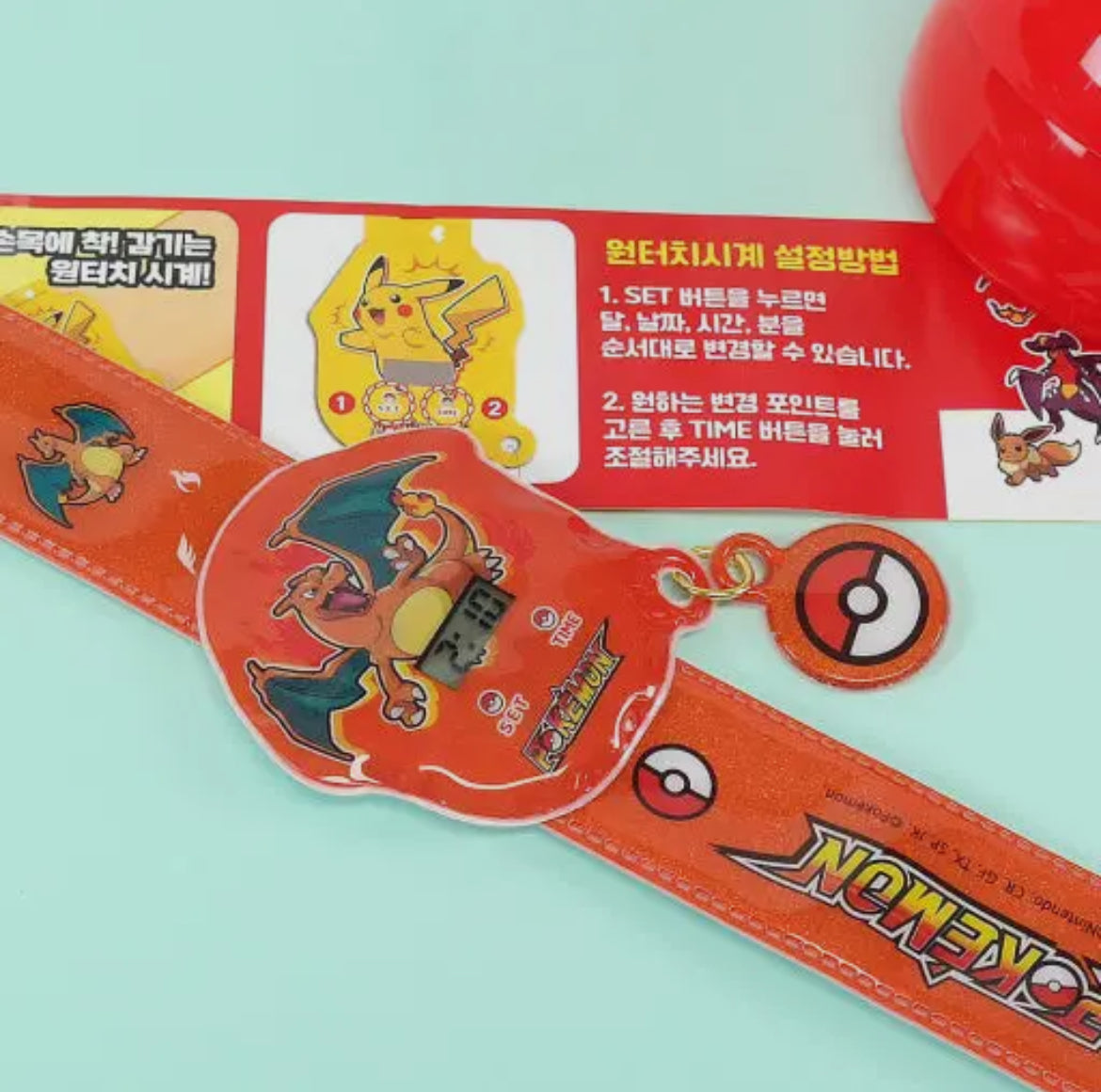 Pokémon Aurora One-Touch LED Watch- Blind Capsule