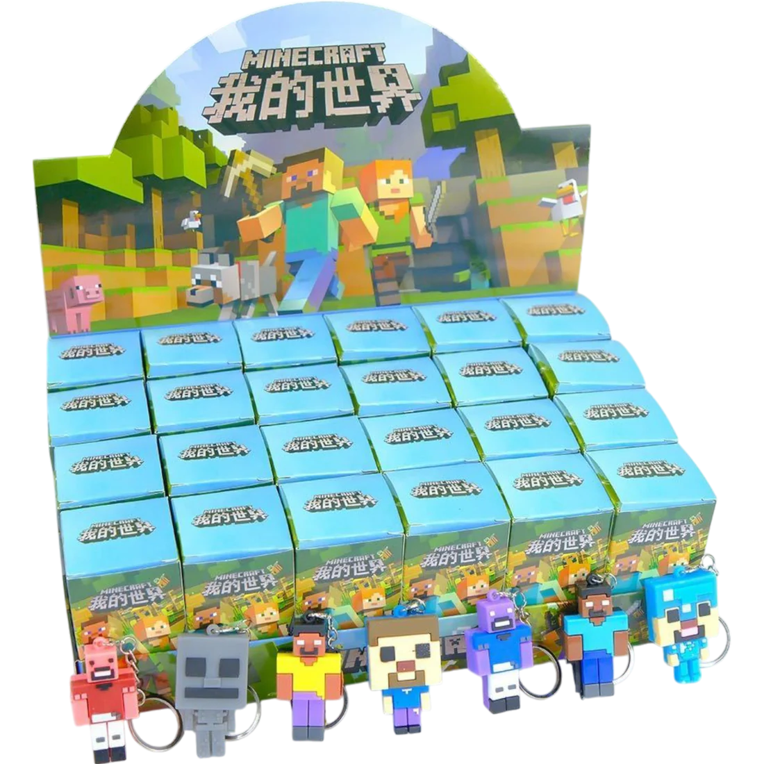 Minecraft Blind Box