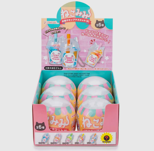 Cat Ear Candy Cup Collectible Capsule