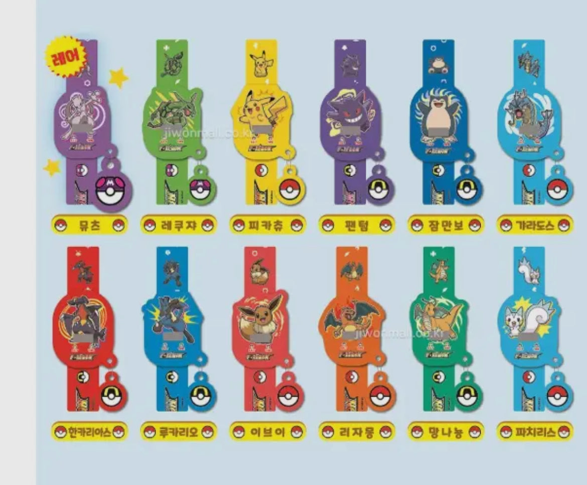 Pokémon Aurora One-Touch LED Watch- Blind Capsule