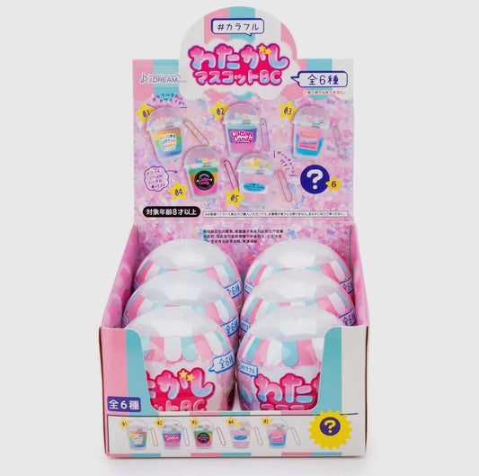 Colorful Cotton Candy Collection Capsule