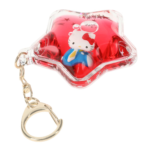 Hello Kitty Tsunameez Keychain